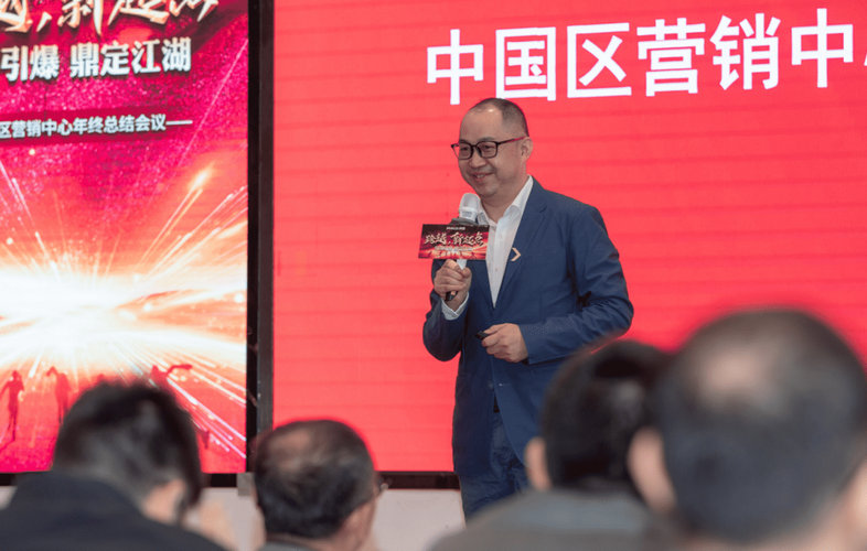 完美收官！芬尼空氣能中國區(qū)2021年終總結(jié)大會(huì)隆重舉行