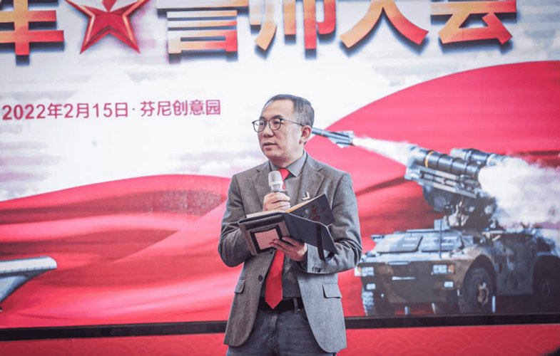 誓師大會(huì)定鼎乾坤，芬尼鐵軍使命必達(dá)！