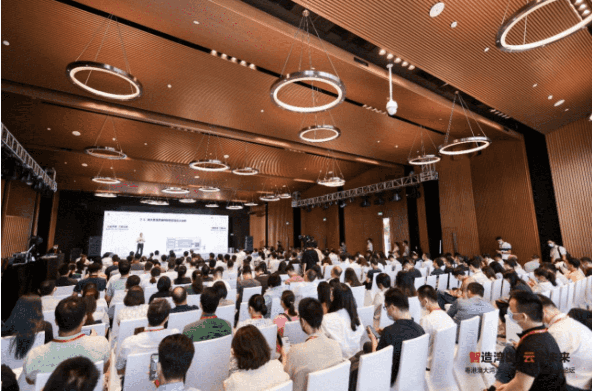 用數(shù)據(jù)決勝未來，粵企駛?cè)霐?shù)字化轉(zhuǎn)型“快車道”