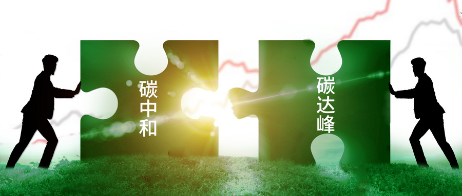 空氣能熱泵的諸多特點，使其在多個領(lǐng)域廣受歡迎！