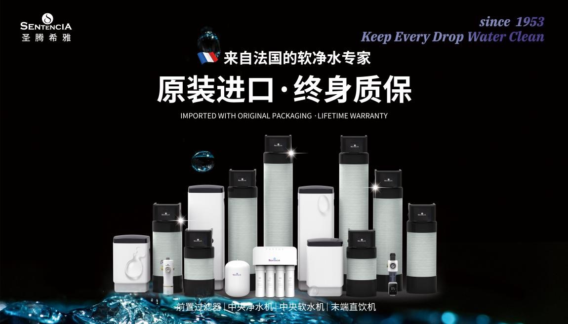1.5p空氣能熱水器特點是什么，推薦1.5p的空氣能熱水器