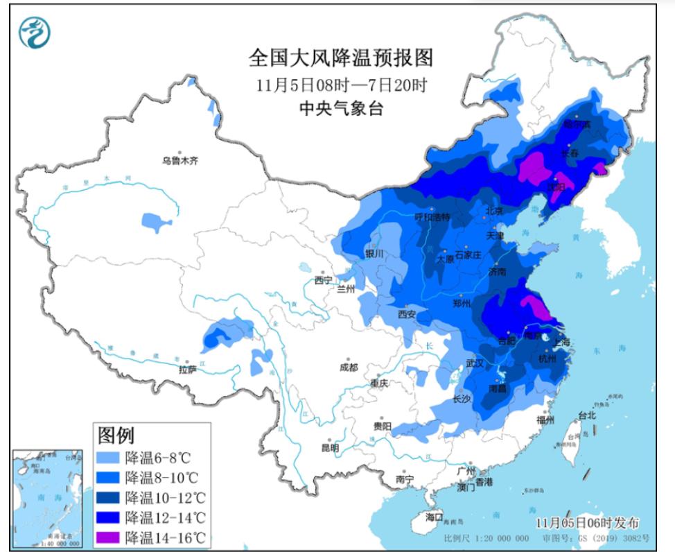 寒潮來襲！官方：全力做好強供熱保障，用心守護溫暖防線！