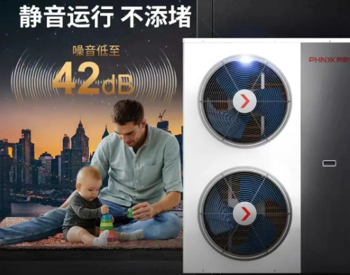 150平米空氣能取暖設(shè)備費(fèi)用